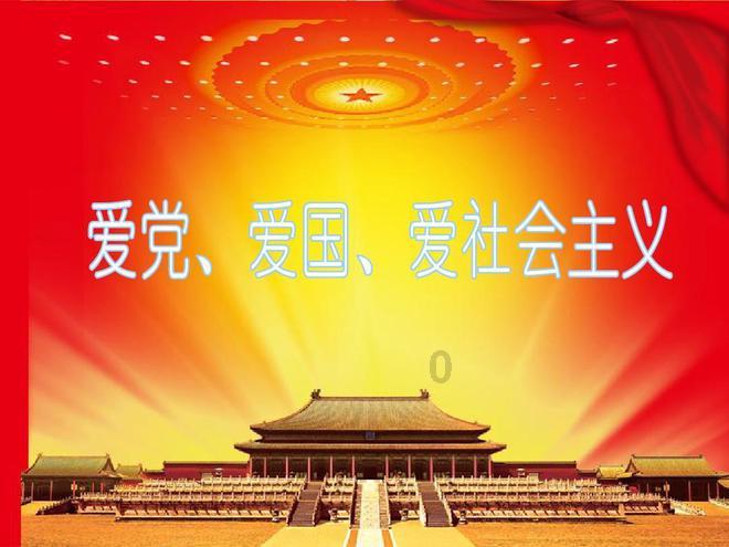 冷知识分享平台-