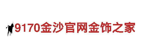 6566体育app网页版清洁环保公司-专业环保服务供应商